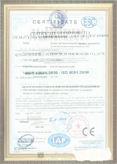 望江游览路线规划示例
