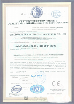 望江智慧导览界面示例